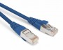 Патч-корд PC-LPM-SFTP-RJ45-RJ45-C5e-15M-LSZH-BL SF/UTP экран. кат.5е LSZH 15м син. Hyperline 264426 1201202